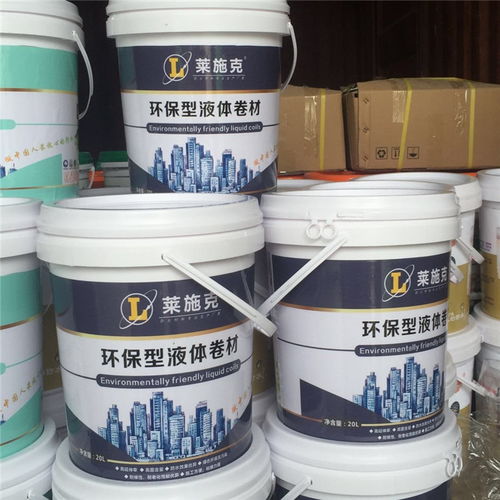 同固SBS液體卷材 建筑防水的創新解決方案