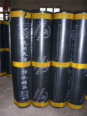 杭州天信防水材料 構(gòu)筑建筑防水堅固防線，詳解其防水卷材產(chǎn)品體系